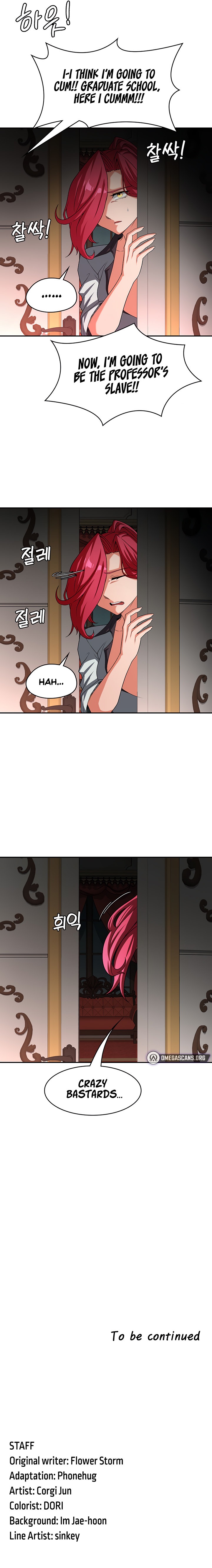 The Main Character is the Villain - Chapter 88 Page 17