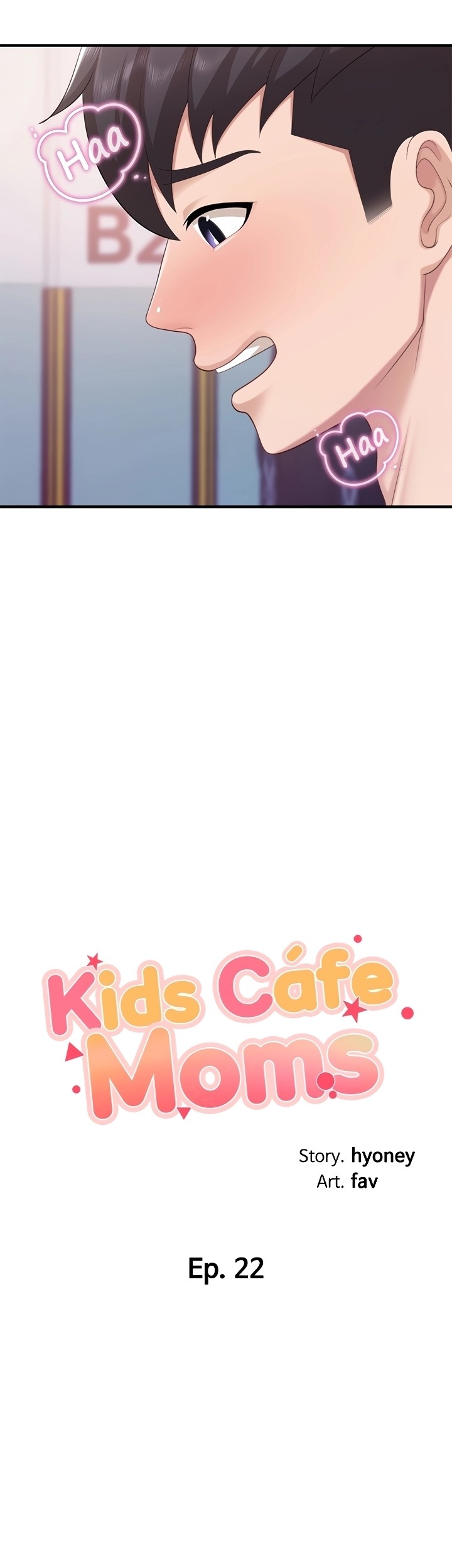 Welcome to Cafe - Chapter 22 Page 5