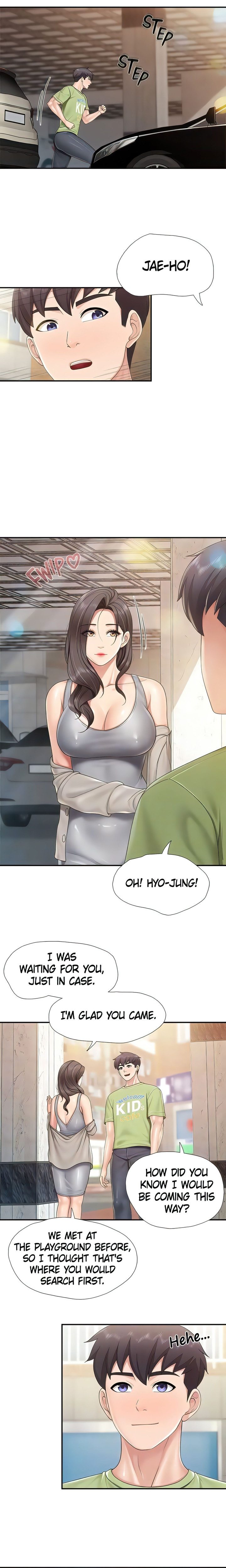 Welcome to Cafe - Chapter 71 Page 14