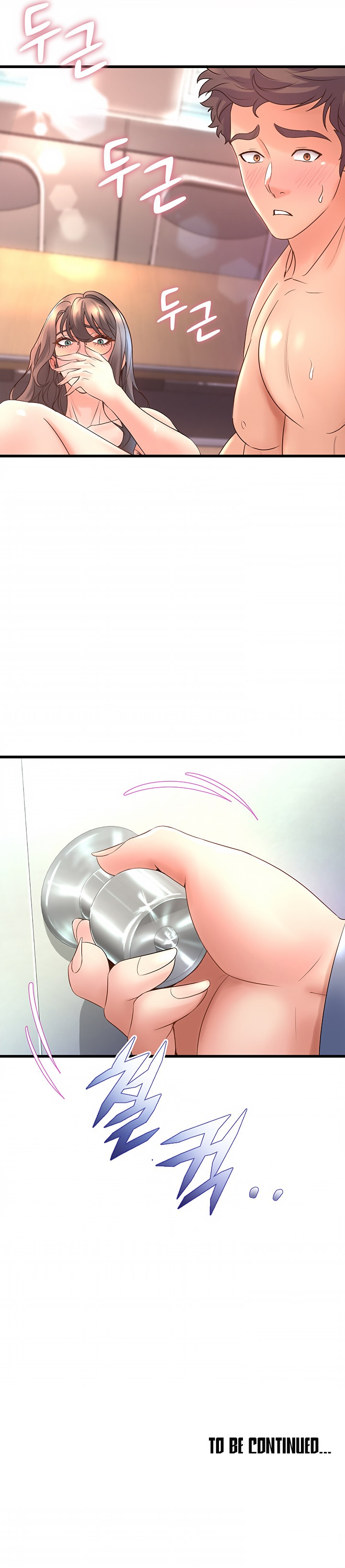 Dance Department’s Female Sunbaes - Chapter 14 Page 67