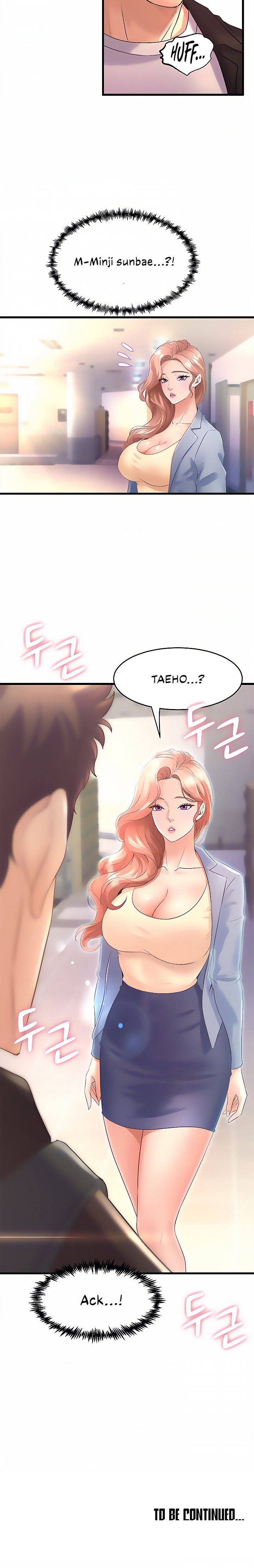 Dance Department’s Female Sunbaes - Chapter 15 Page 25