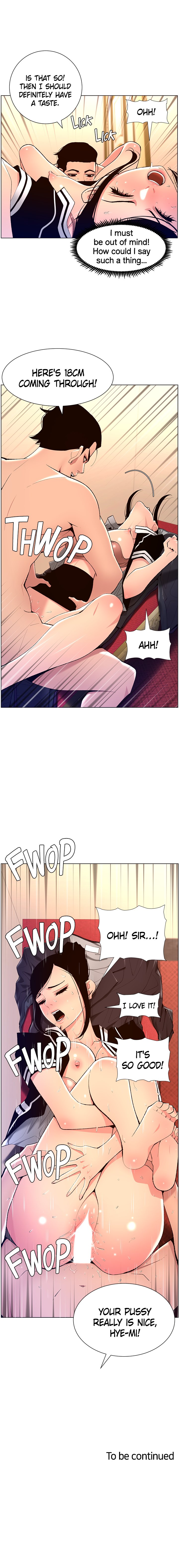 APP for the Emperor of the Night - Chapter 19 Page 14