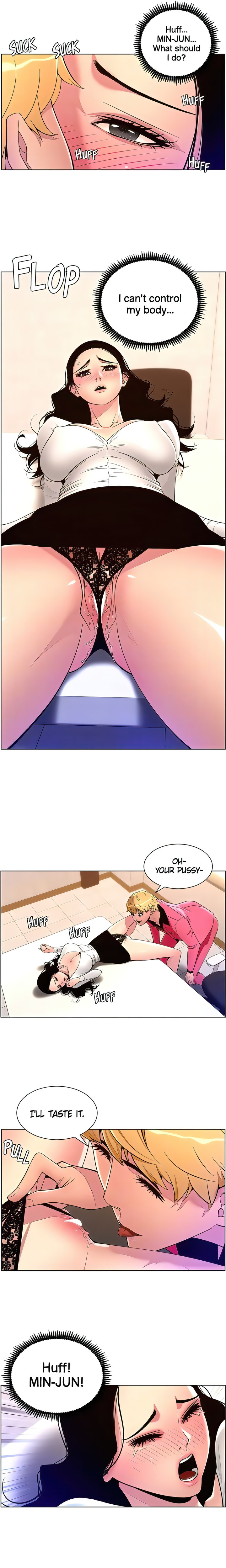 APP for the Emperor of the Night - Chapter 78 Page 7