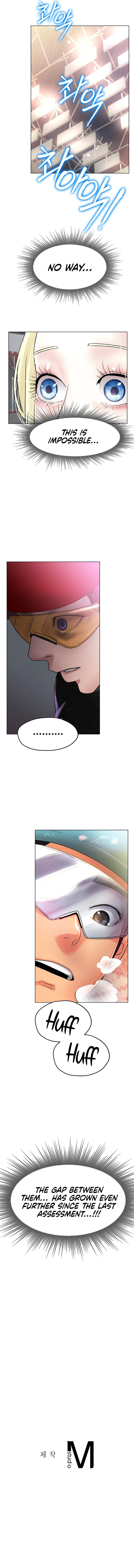 Ice Love - Chapter 16 Page 12