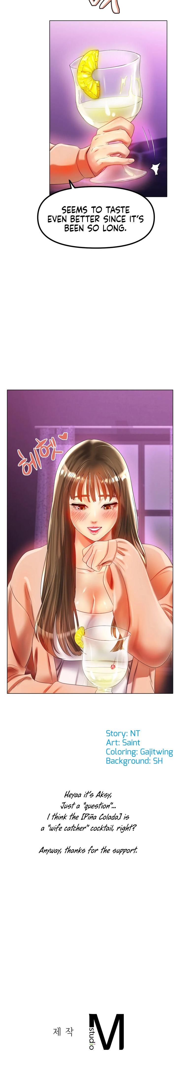 Ice Love - Chapter 47 Page 24