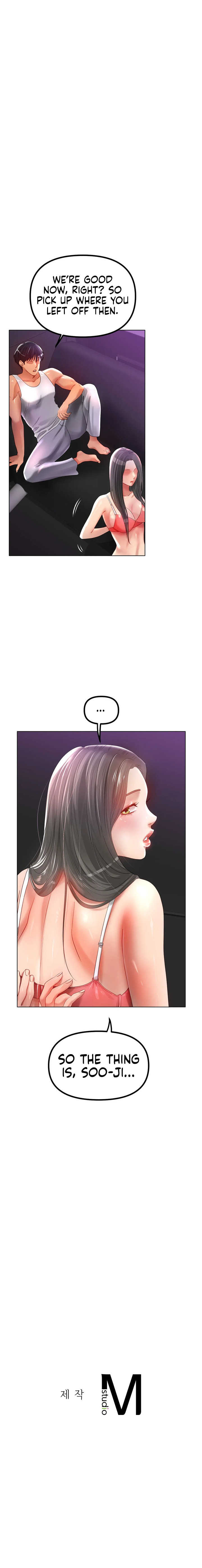 Ice Love - Chapter 52 Page 22