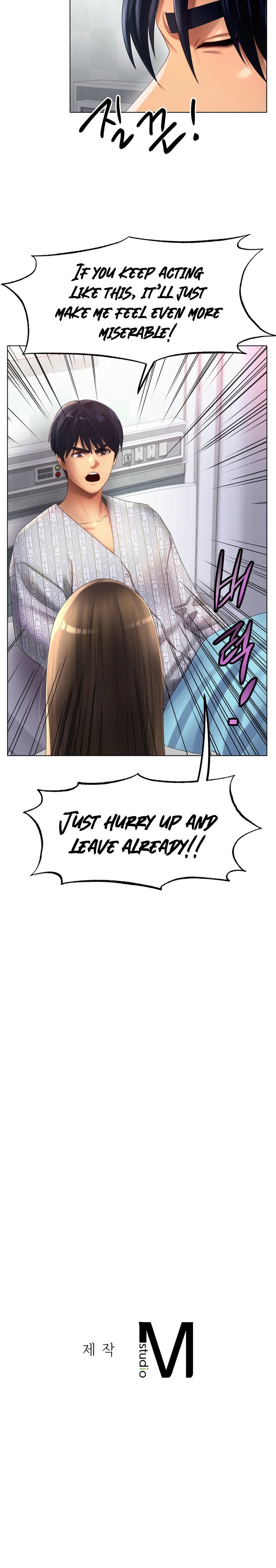 Ice Love - Chapter 58 Page 24