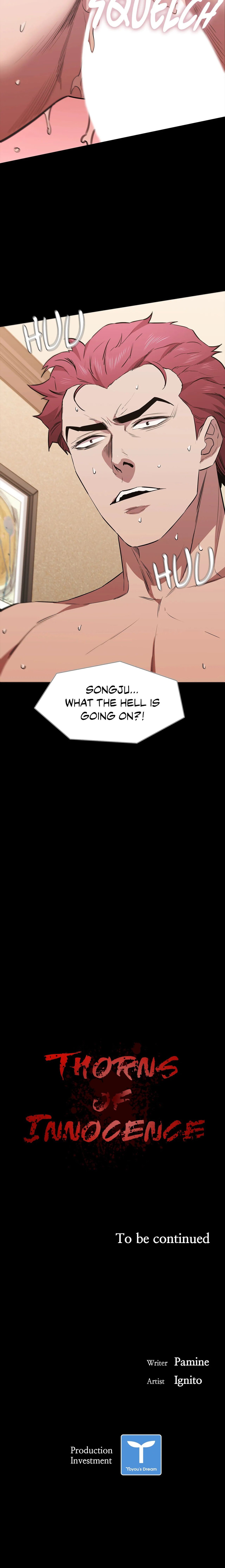 Thorns on Innocence - Chapter 92 Page 47