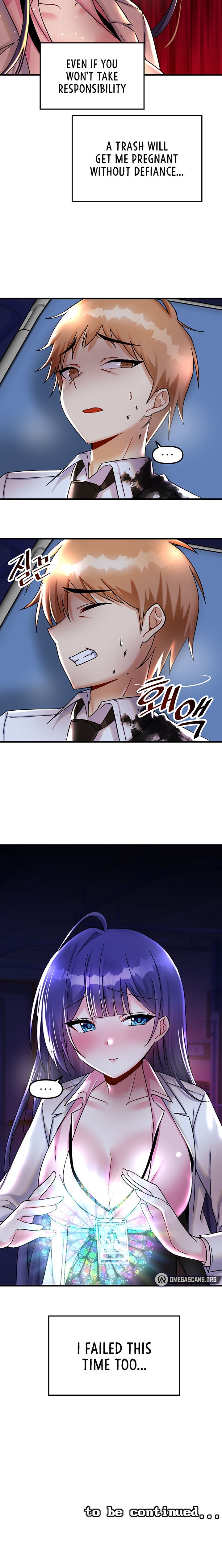 Trapped in the Academy’s Eroge - Chapter 26 Page 24