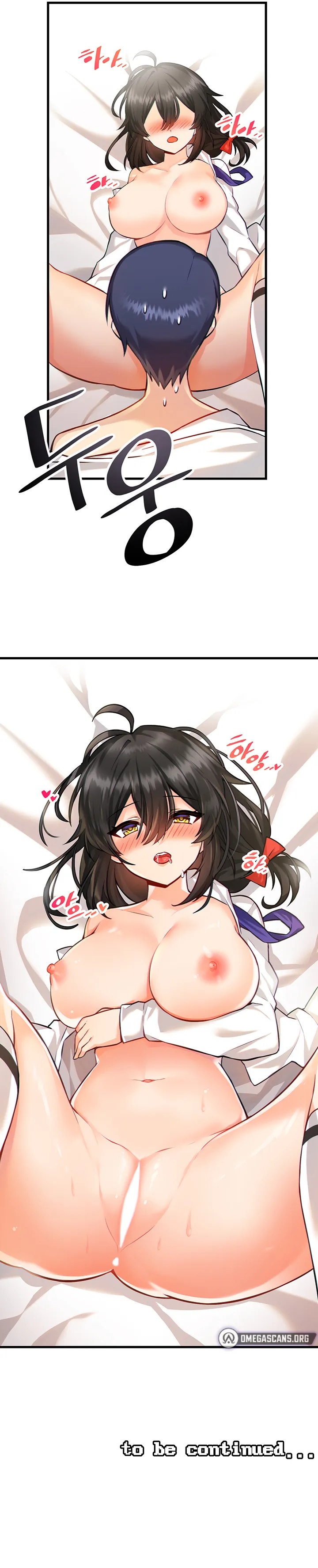 Trapped in the Academy’s Eroge - Chapter 3 Page 8