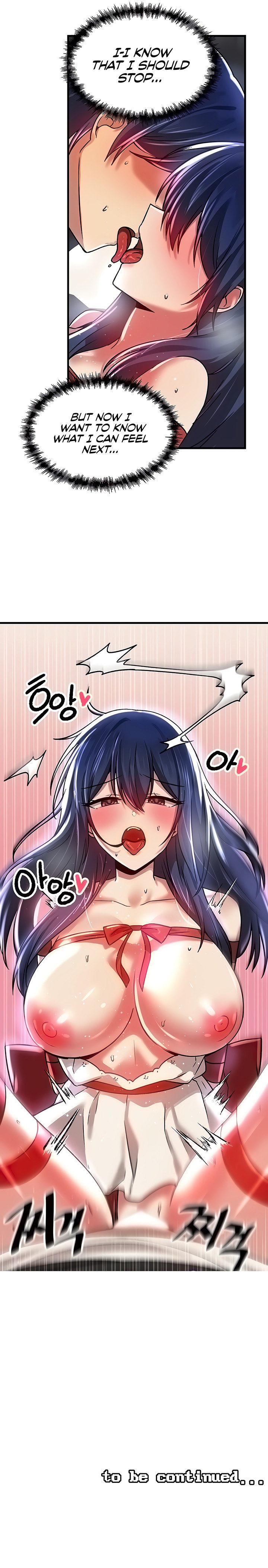 Trapped in the Academy’s Eroge - Chapter 70 Page 21
