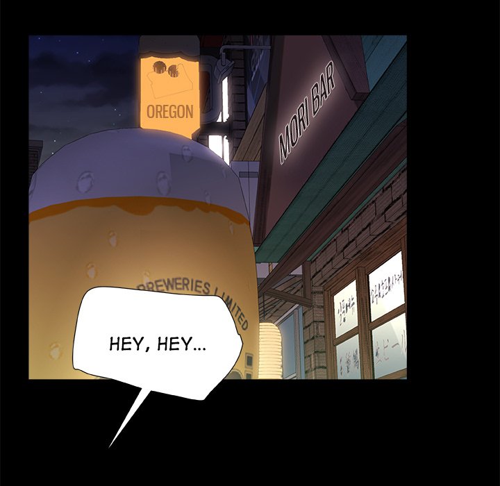 More Than Friends - Chapter 7 Page 115