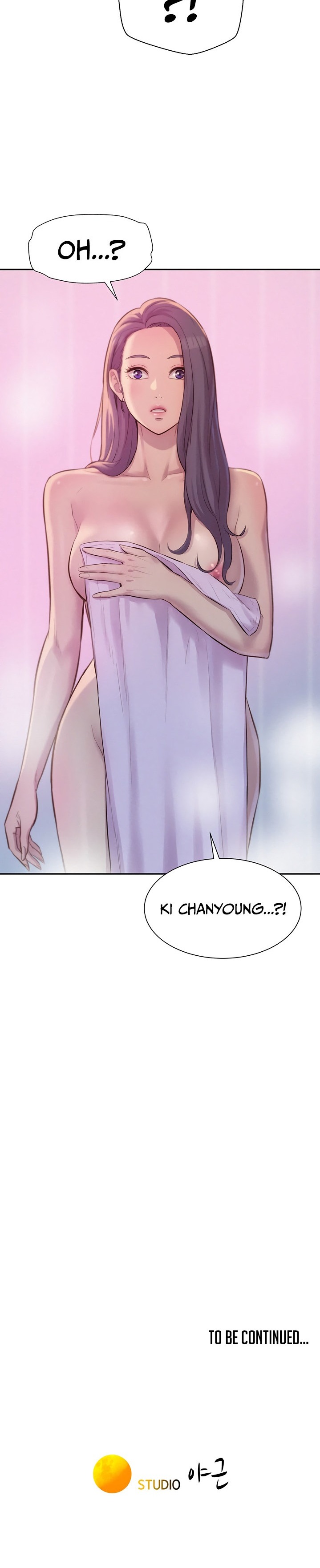 Romantic Camping - Chapter 9 Page 32