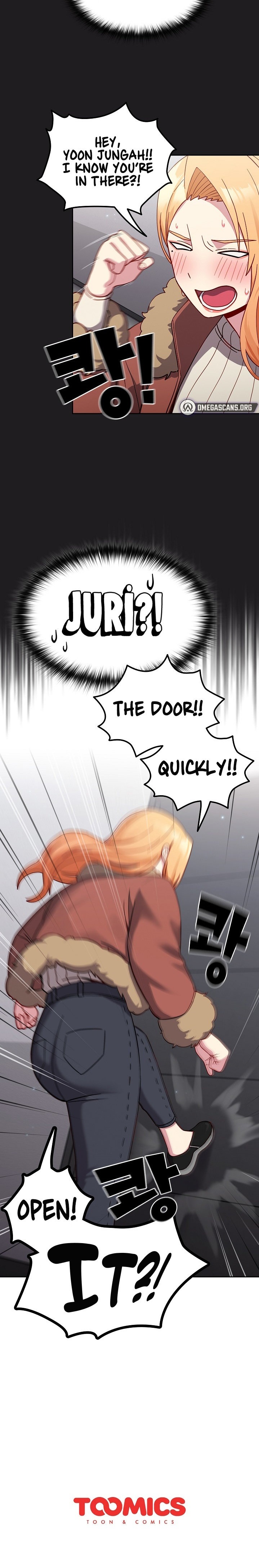 When Did We Start Dating?! - Chapter 16 Page 23