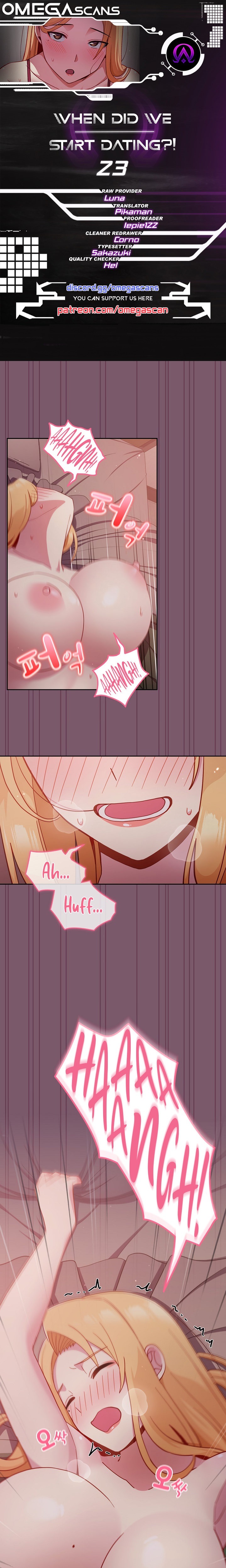 When Did We Start Dating?! - Chapter 23 Page 1