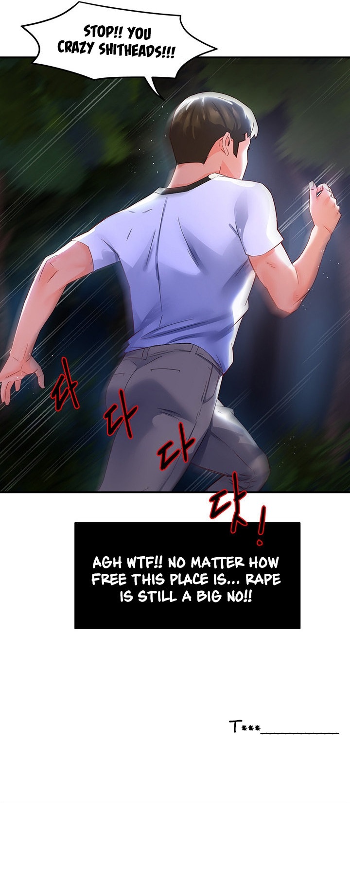 The Memories of that Summer Day - Chapter 12 Page 22