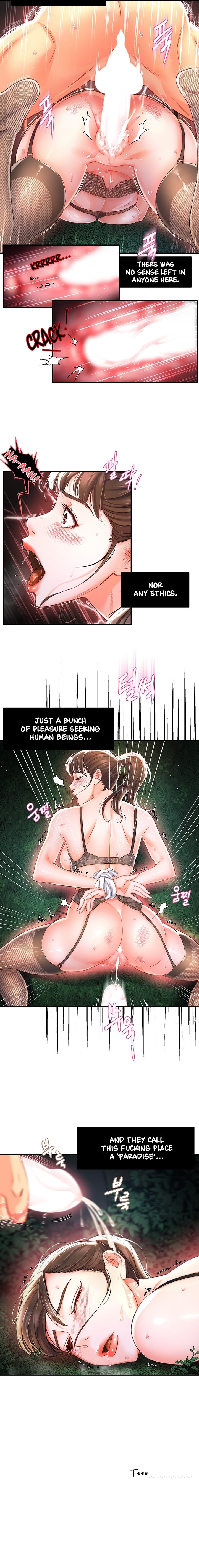 The Memories of that Summer Day - Chapter 14 Page 15