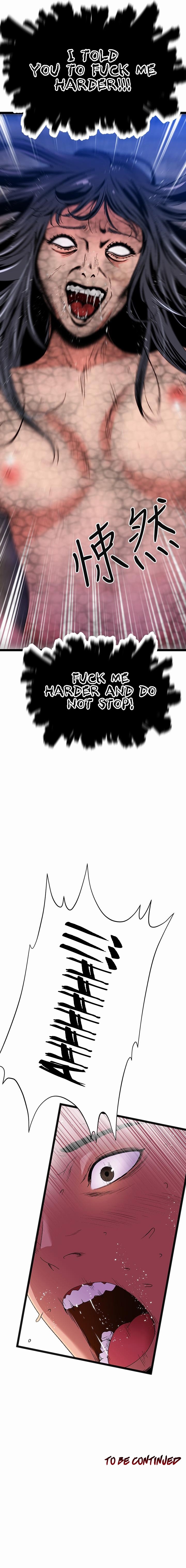 The Memories of that Summer Day - Chapter 19 Page 14