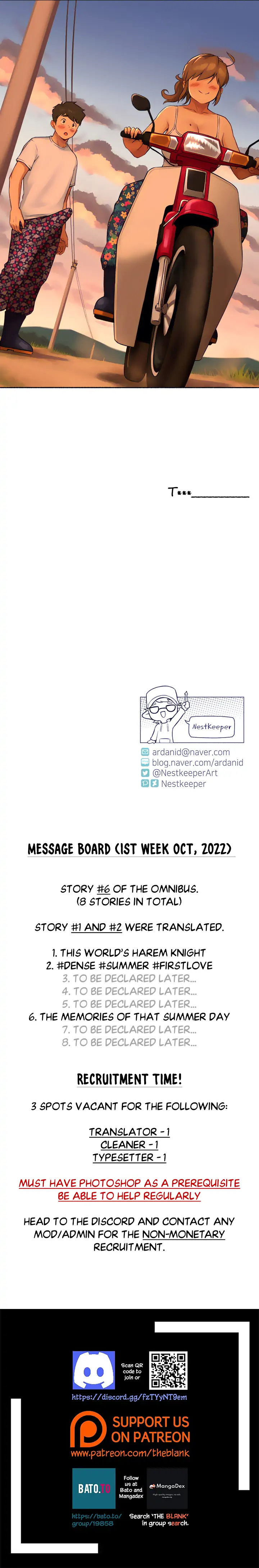 The Memories of that Summer Day - Chapter 3 Page 22