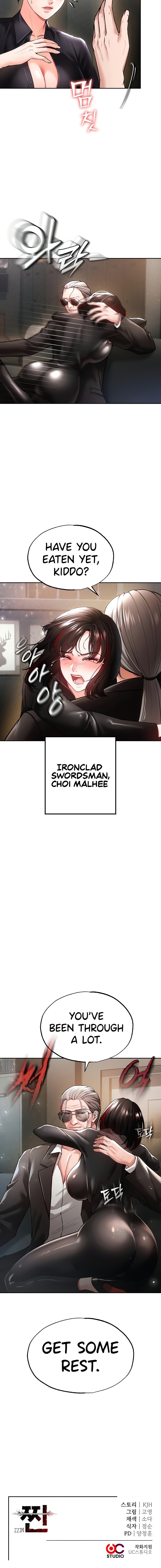 The Real Deal - Chapter 34 Page 15