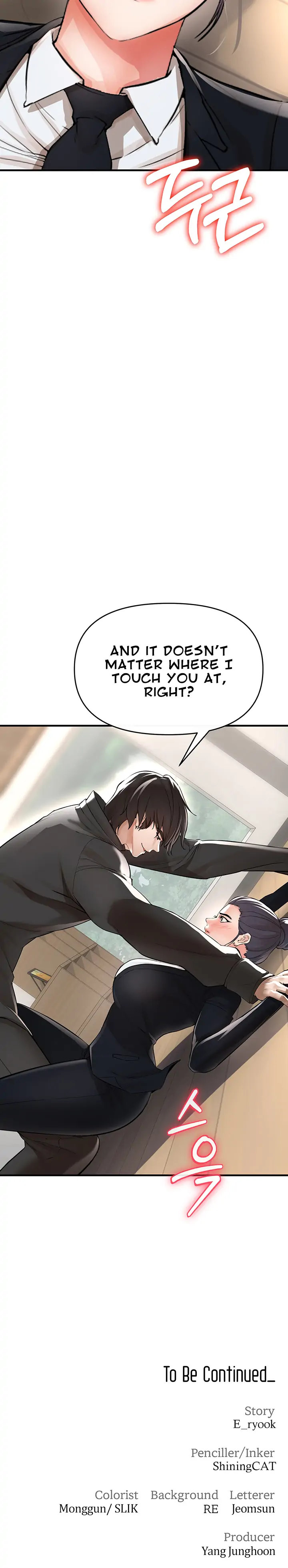 The Real Deal - Chapter 8 Page 37