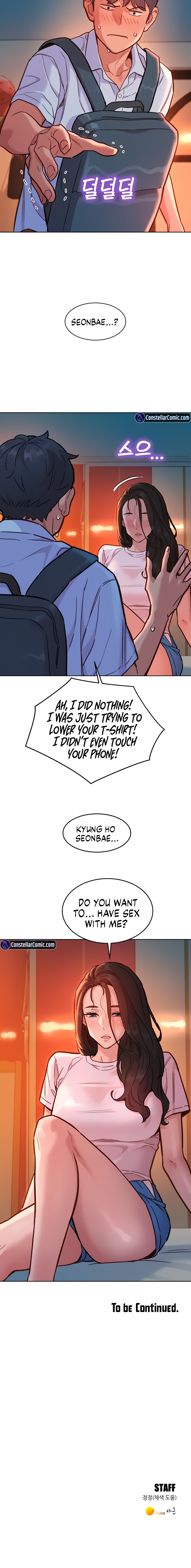 Let’s Hang Out from Today - Chapter 43 Page 22
