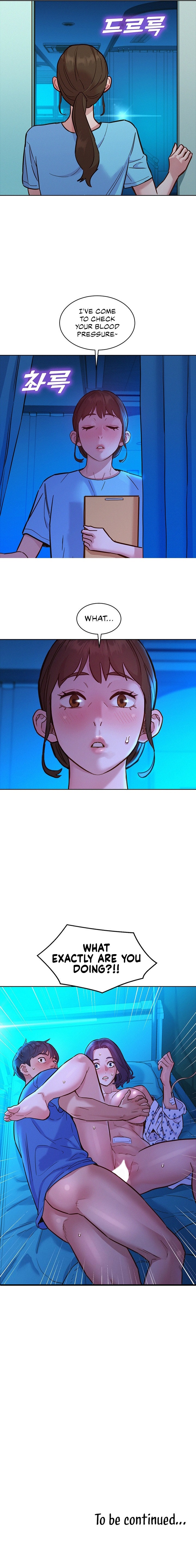 Let’s Hang Out from Today - Chapter 62 Page 13
