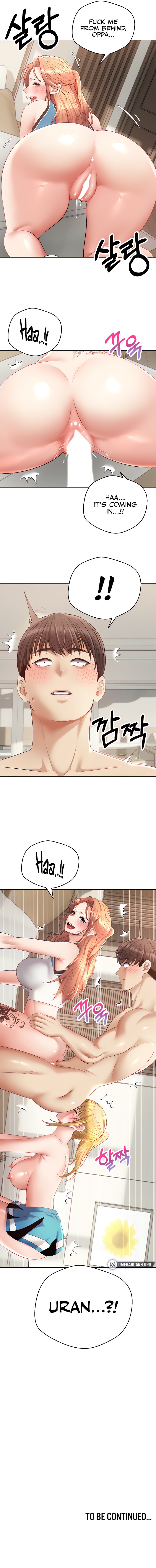 Desire Realization App - Chapter 62 Page 13