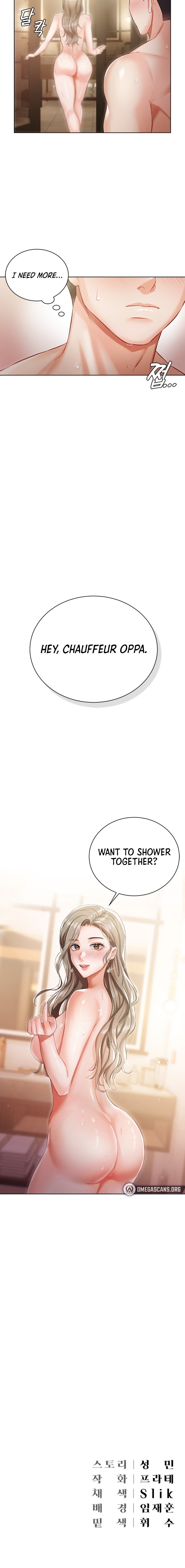 Hyeonjung’s Residence - Chapter 3 Page 29
