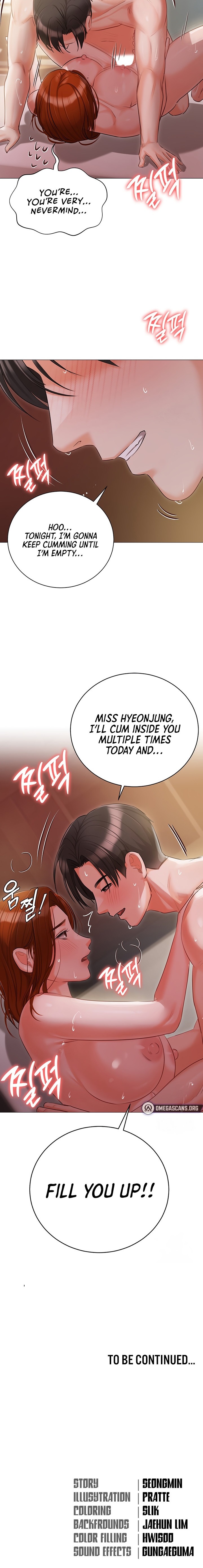 Hyeonjung’s Residence - Chapter 53 Page 24