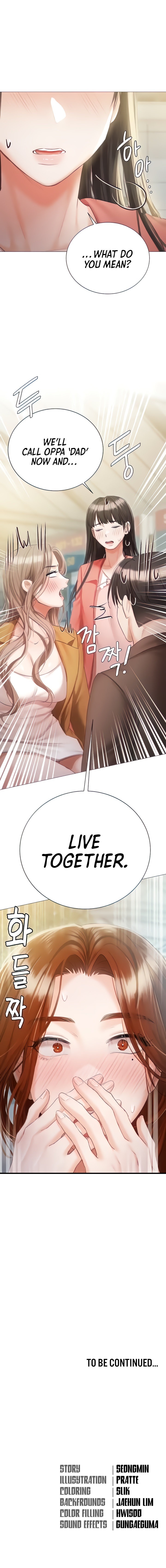 Hyeonjung’s Residence - Chapter 55 Page 20