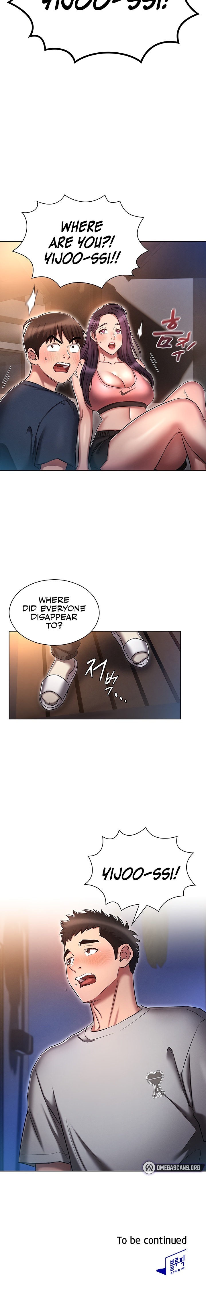 Law Of Reincarnation - Chapter 20 Page 20
