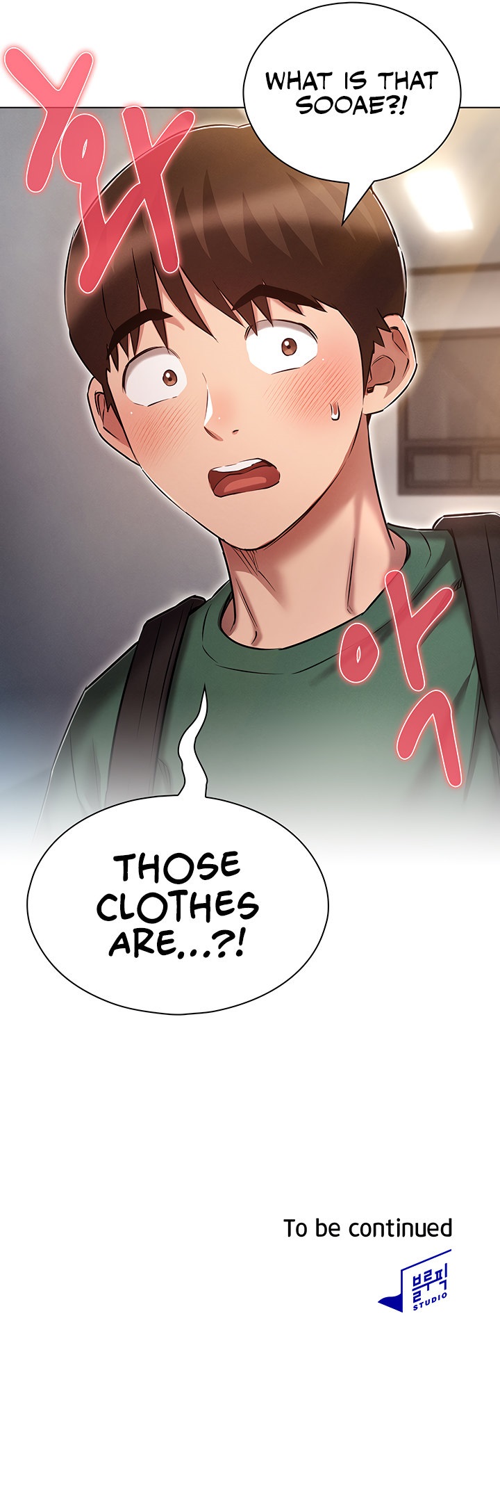Law Of Reincarnation - Chapter 24 Page 22