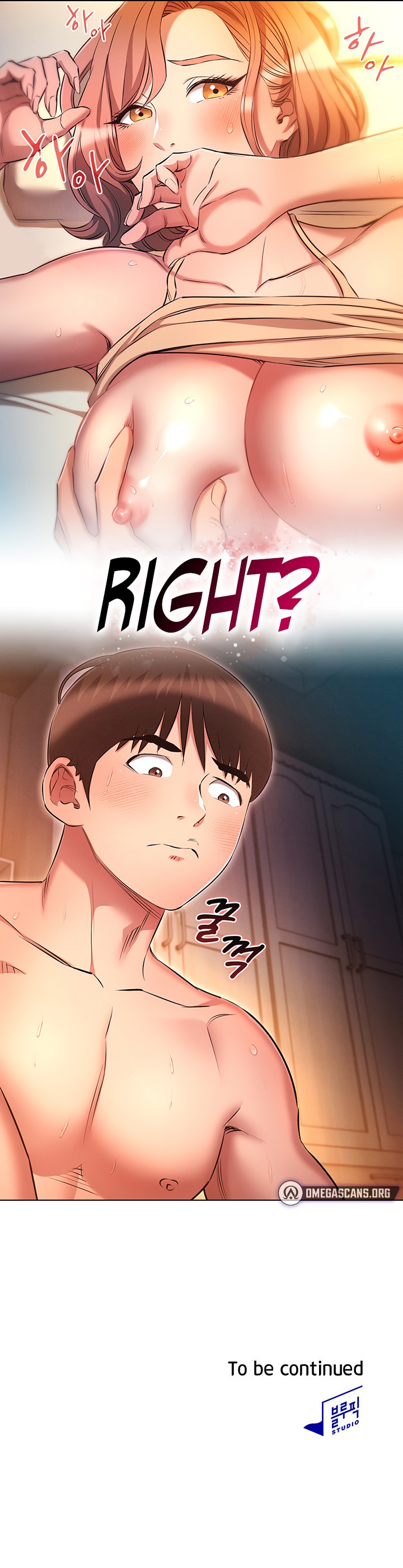 Law Of Reincarnation - Chapter 26 Page 19