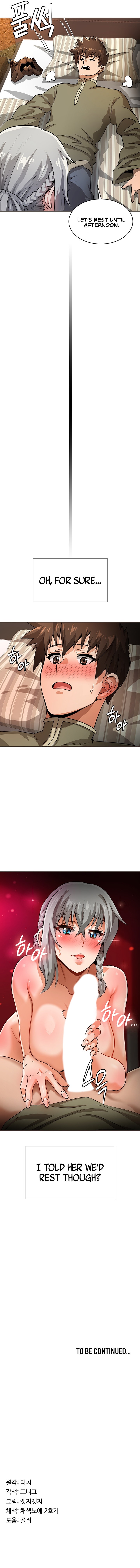 Bought By The Demon Lord Before The Ending - Chapter 12 Page 25