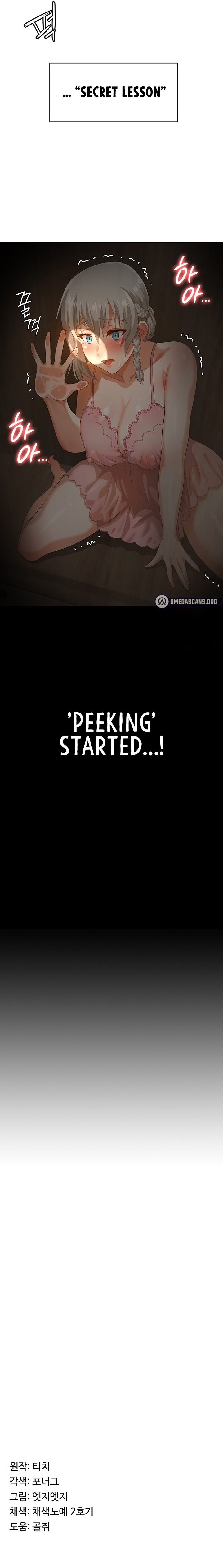 Bought By The Demon Lord Before The Ending - Chapter 5 Page 23