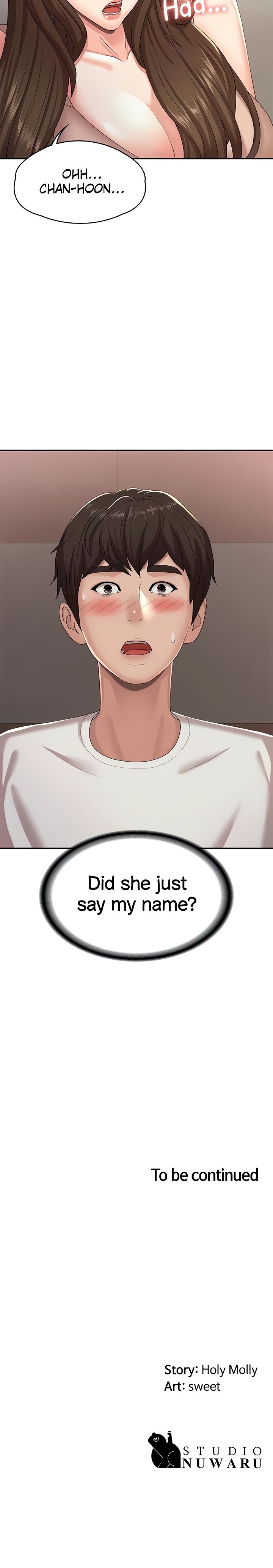 My Aunt in Puberty - Chapter 16 Page 51