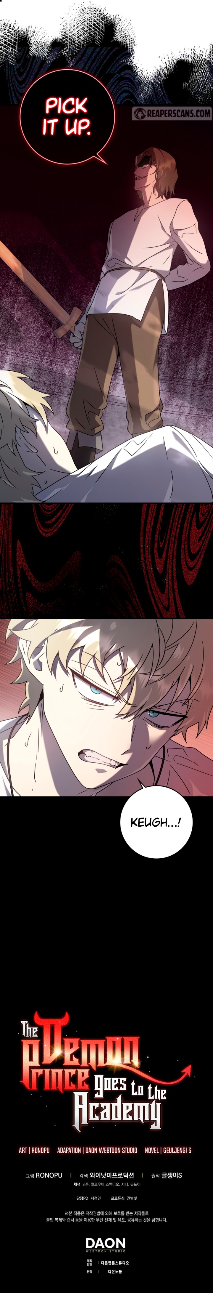 The Demon Prince goes to the Academy - Chapter 28 Page 15