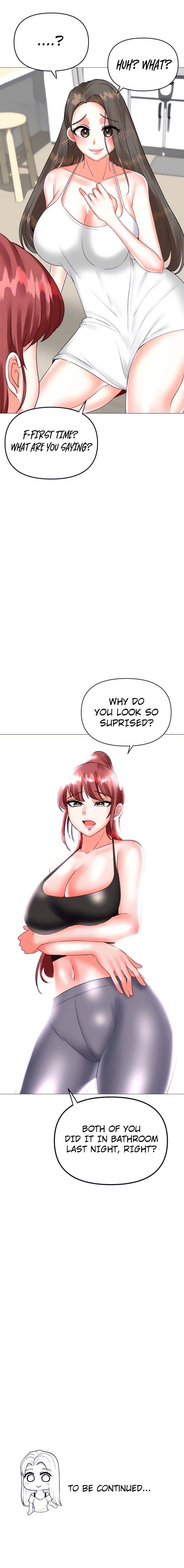 Troublesome Sister - Chapter 49 Page 12
