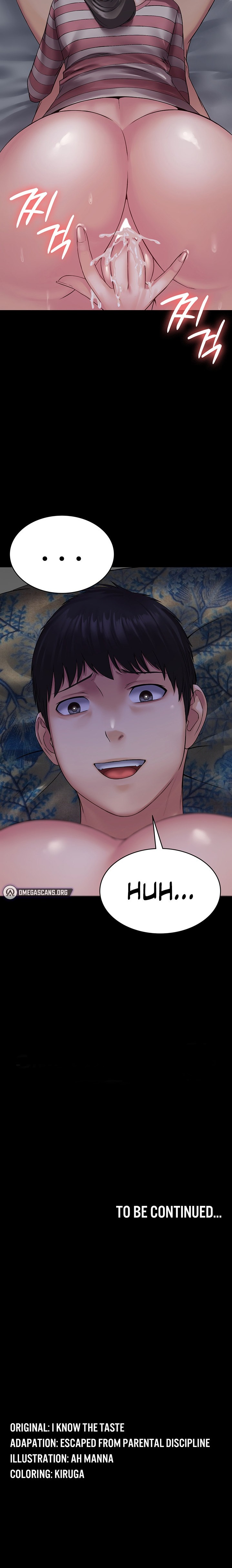 Succubus System - Chapter 10 Page 27