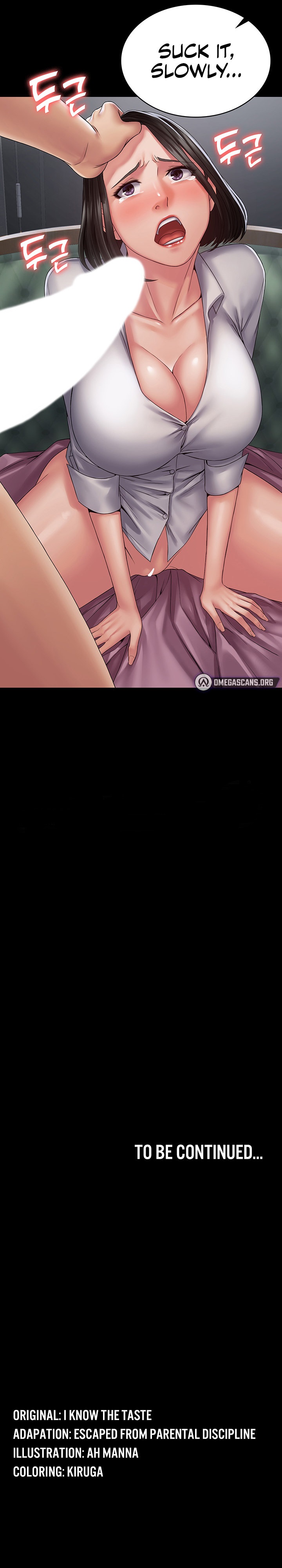 Succubus System - Chapter 14 Page 22