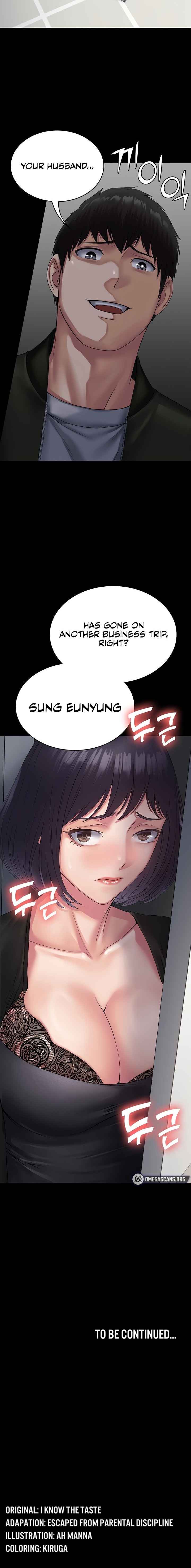 Succubus System - Chapter 31 Page 22