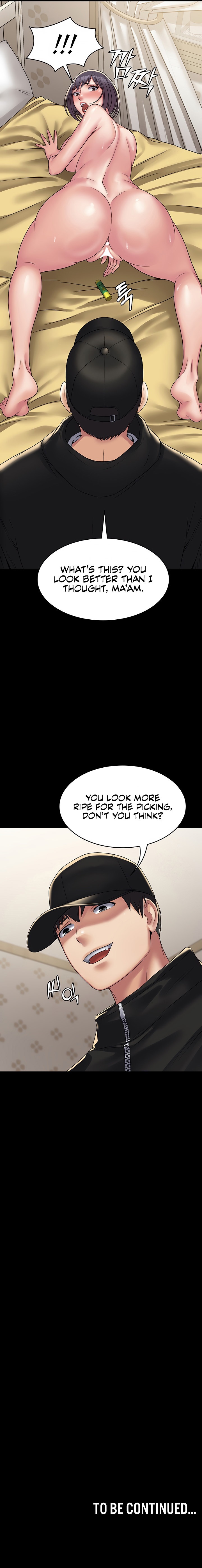 Succubus System - Chapter 35 Page 21