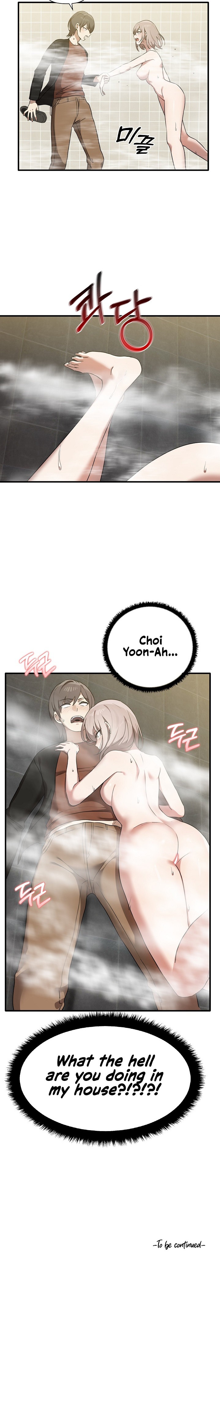 Honestly, I Like You a Lot! - Chapter 11 Page 21