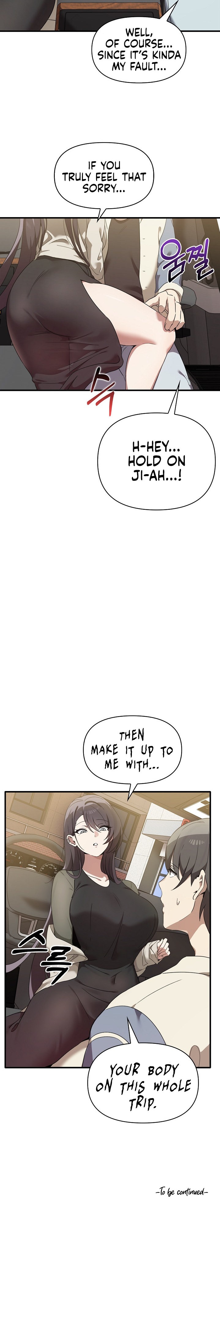 Honestly, I Like You a Lot! - Chapter 13 Page 19