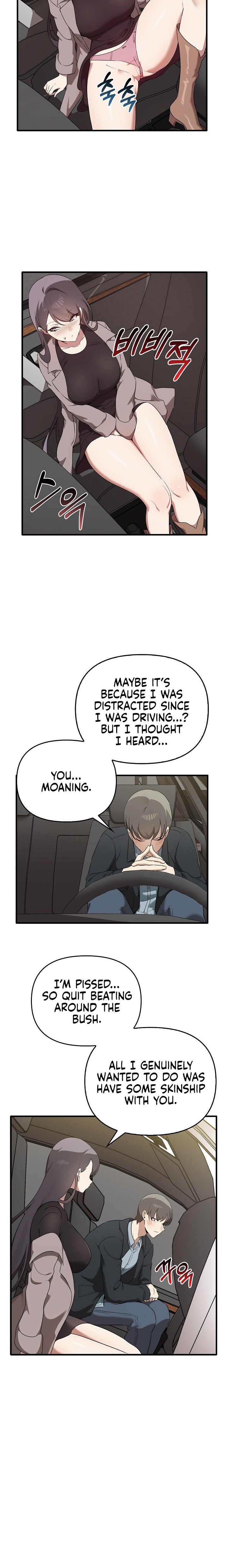 Honestly, I Like You a Lot! - Chapter 22 Page 10