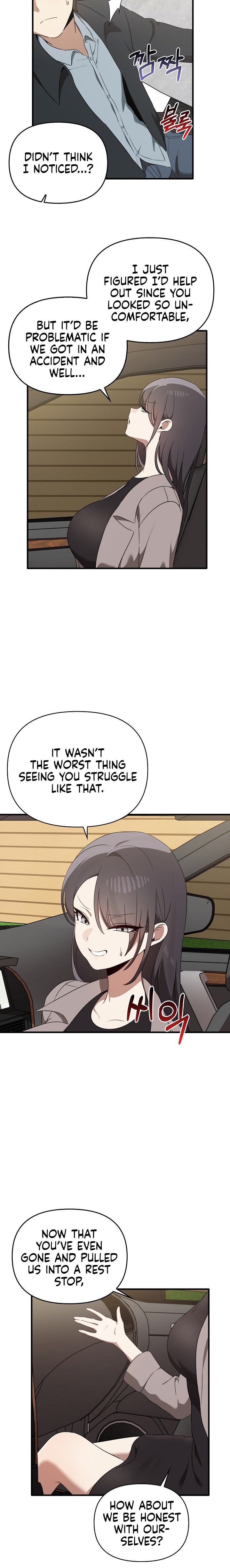 Honestly, I Like You a Lot! - Chapter 22 Page 6