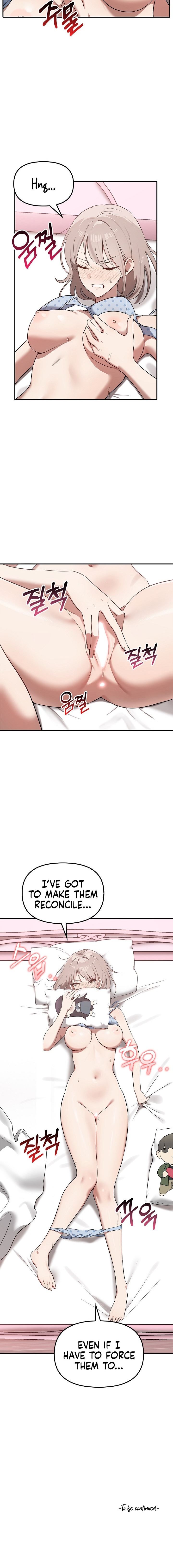 Honestly, I Like You a Lot! - Chapter 37 Page 24