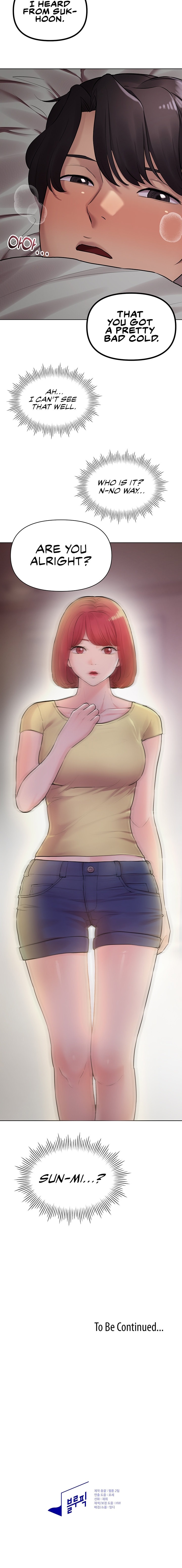 The Girls I Couldn’t Date Before - Chapter 28 Page 15