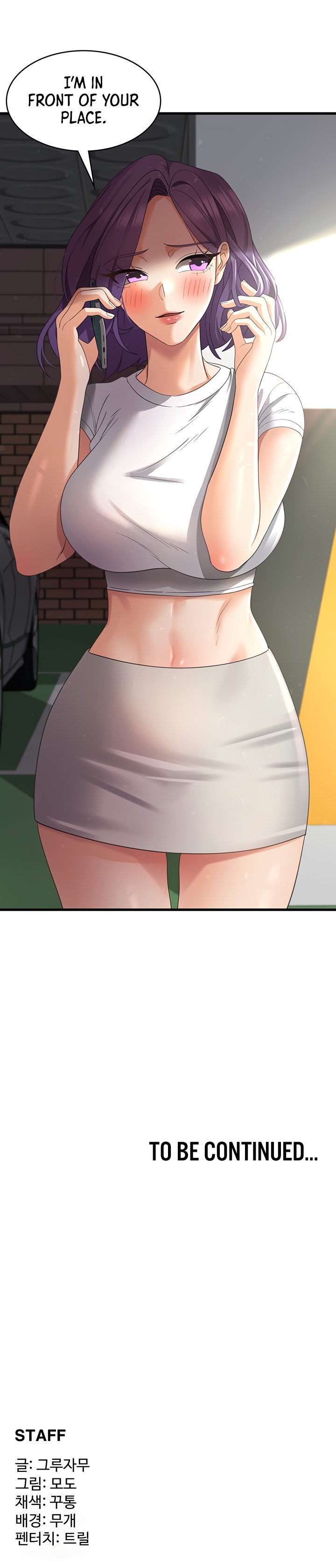 Sexy Man and Woman - Chapter 42 Page 19